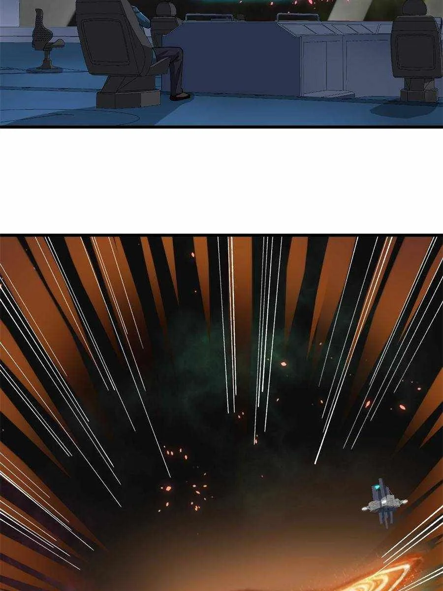My battleship can be upgraded Chapter 51 page 52