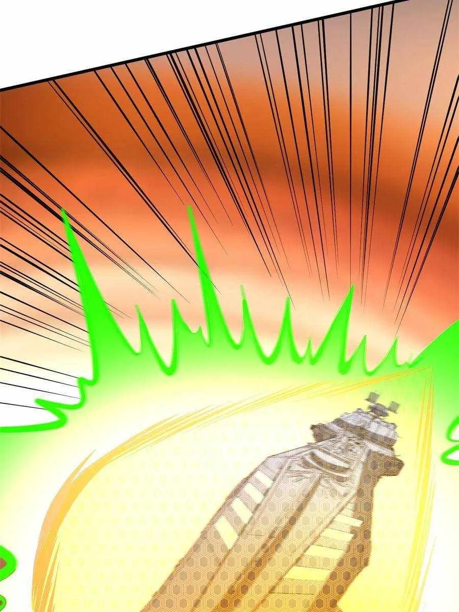 My battleship can be upgraded Chapter 52 page 45