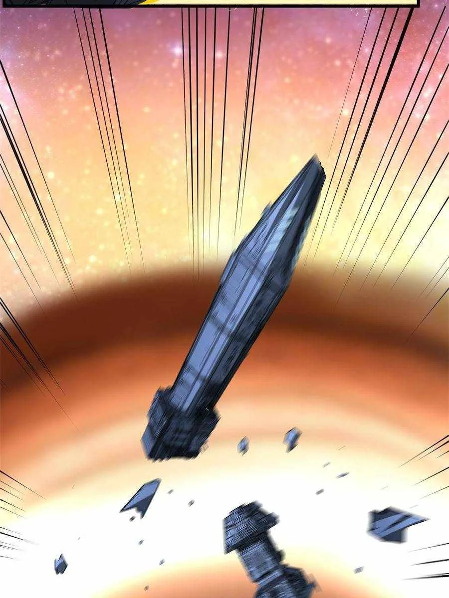 My battleship can be upgraded Chapter 53 page 28