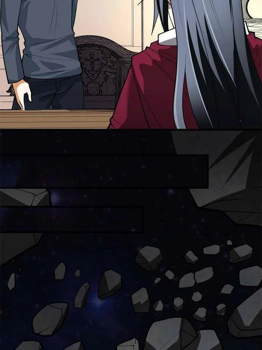 My battleship can be upgraded Chapter 54 page 23
