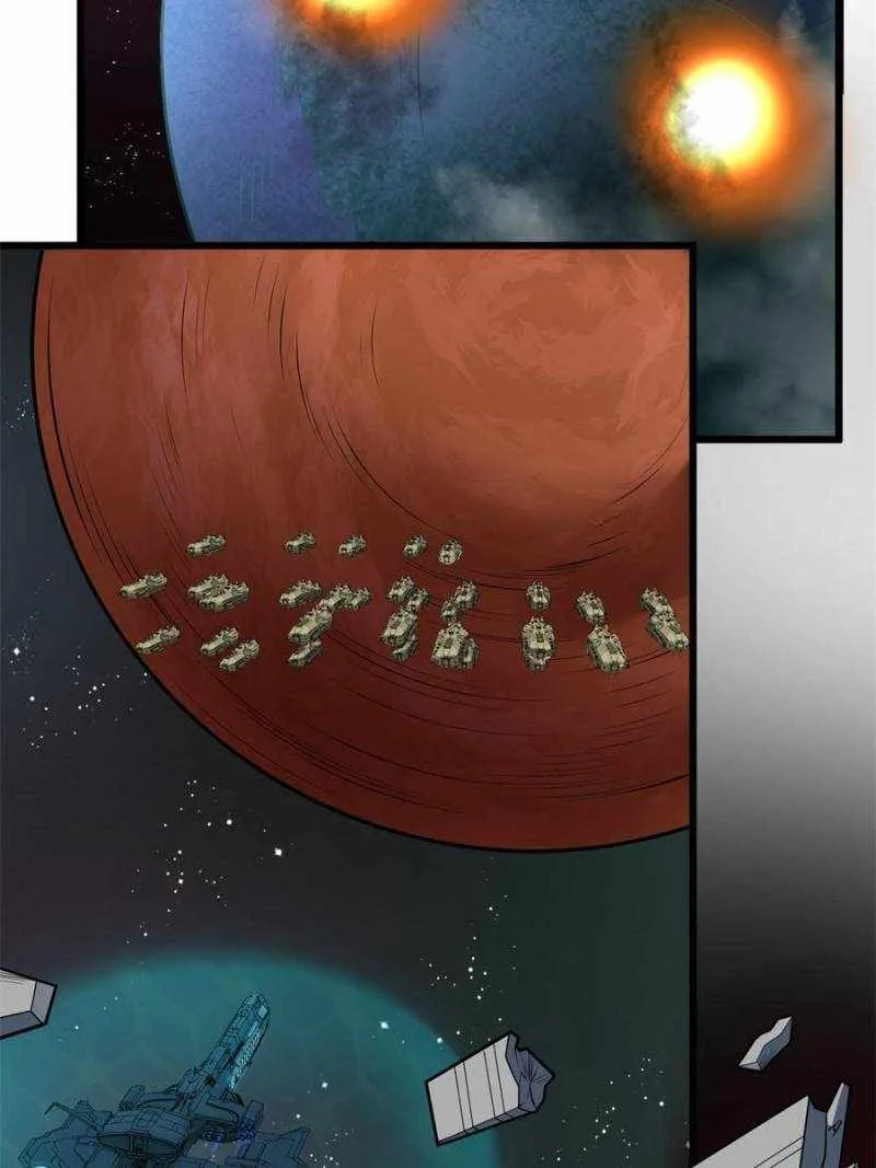 My battleship can be upgraded Chapter 6 page 42