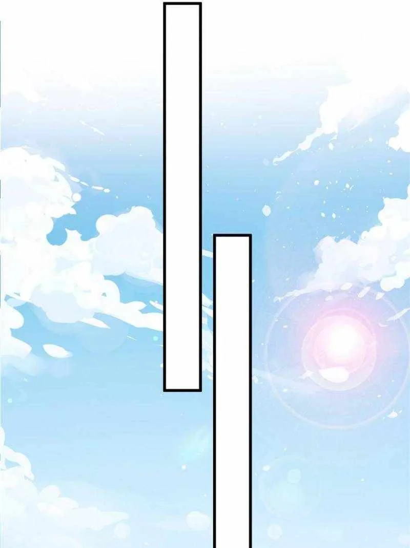 My battleship can be upgraded Chapter 74 page 26