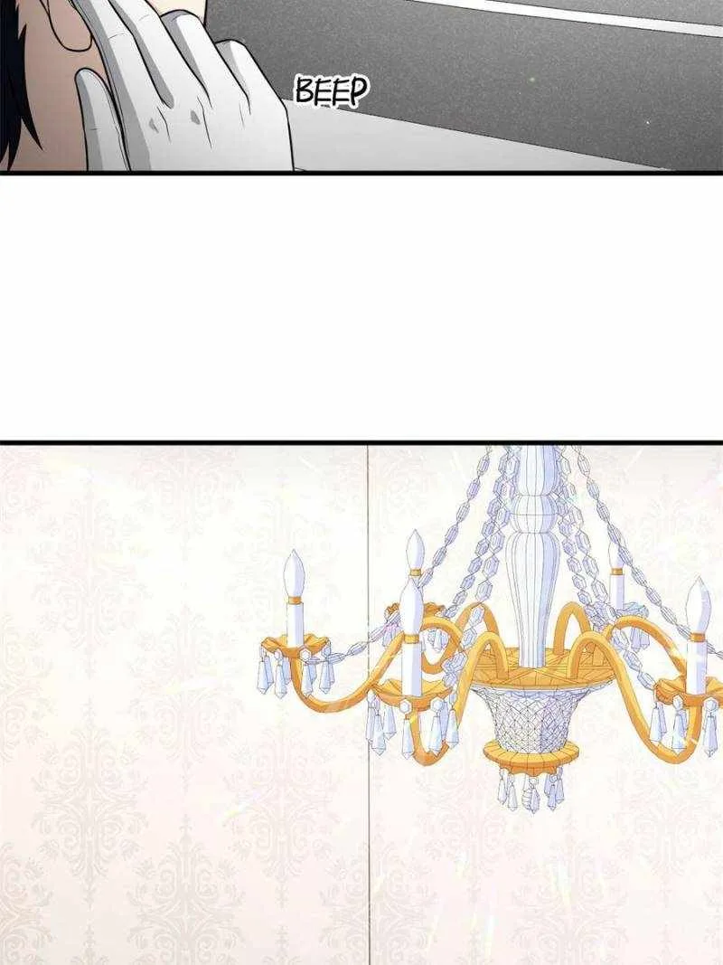 My battleship can be upgraded Chapter 75 page 40
