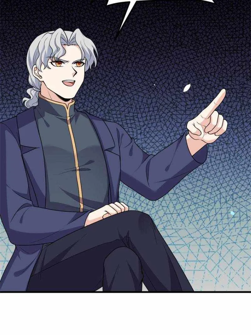 My battleship can be upgraded Chapter 80 page 2