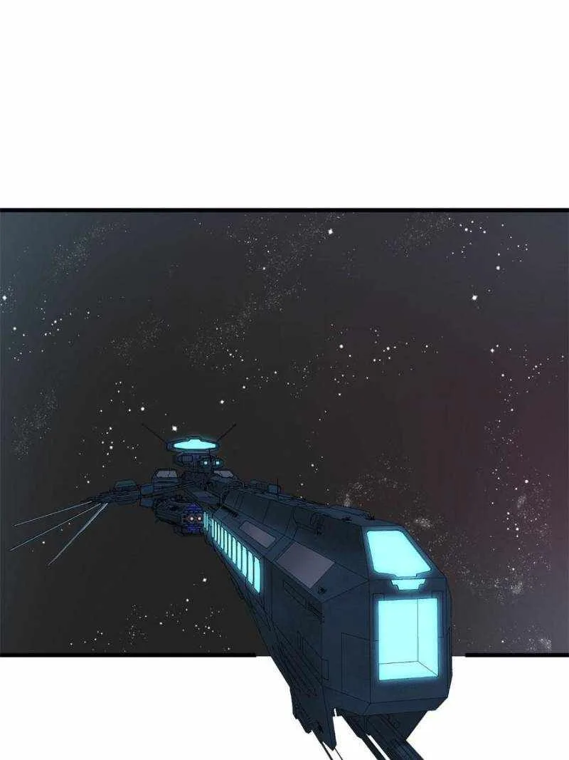 My battleship can be upgraded Chapter 9 page 1
