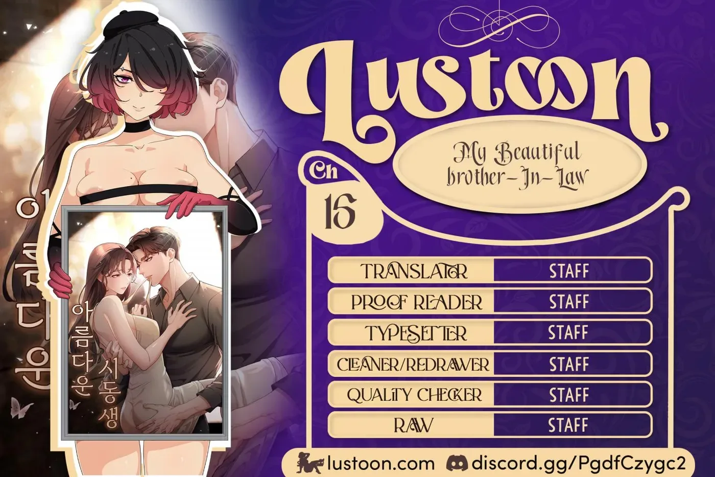 My Beautiful Brother In Law Chapter 15 page 1