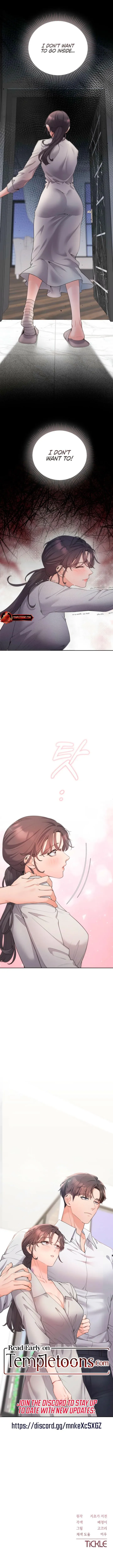 My Beautiful Brother In Law Chapter 4 page 11