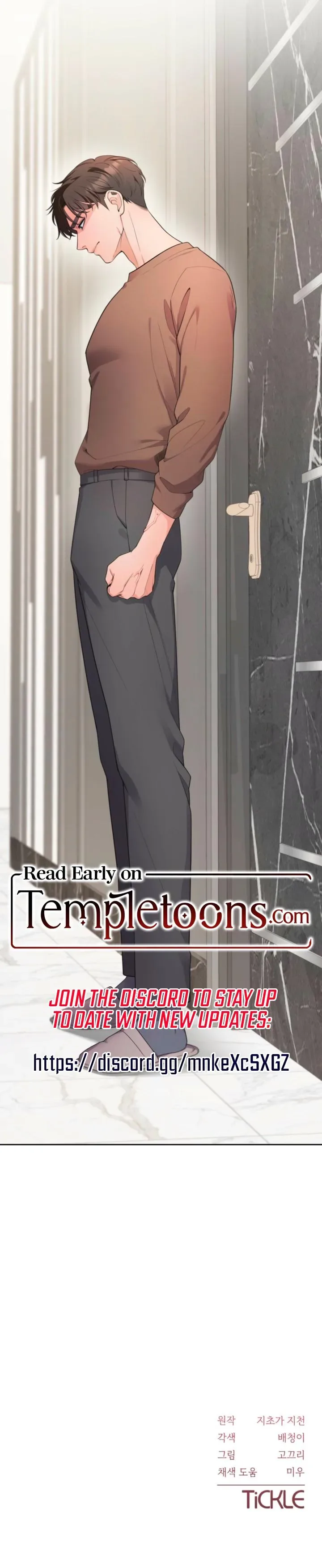 My Beautiful Brother In Law Chapter 7 page 12