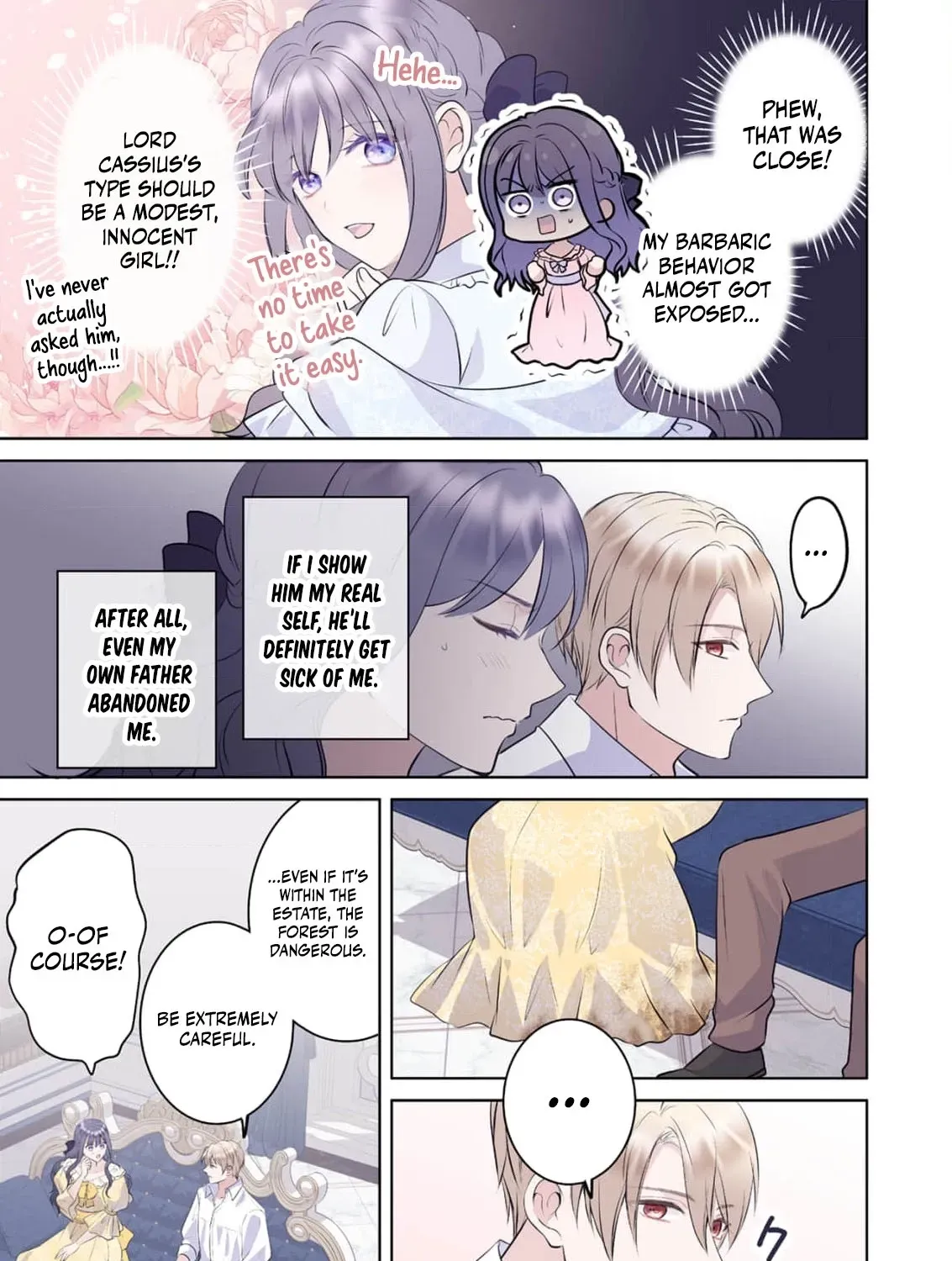 My Beloved Husband, Is My Condemnation Not Yet Here? ~I Will Become a Villainess to Die Gracefully Chapter 1 page 23