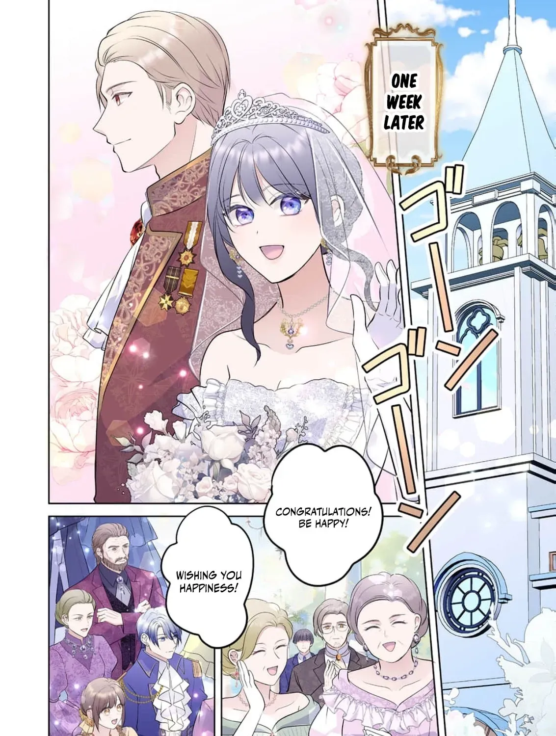 My Beloved Husband, Is My Condemnation Not Yet Here? ~I Will Become a Villainess to Die Gracefully Chapter 1 page 37