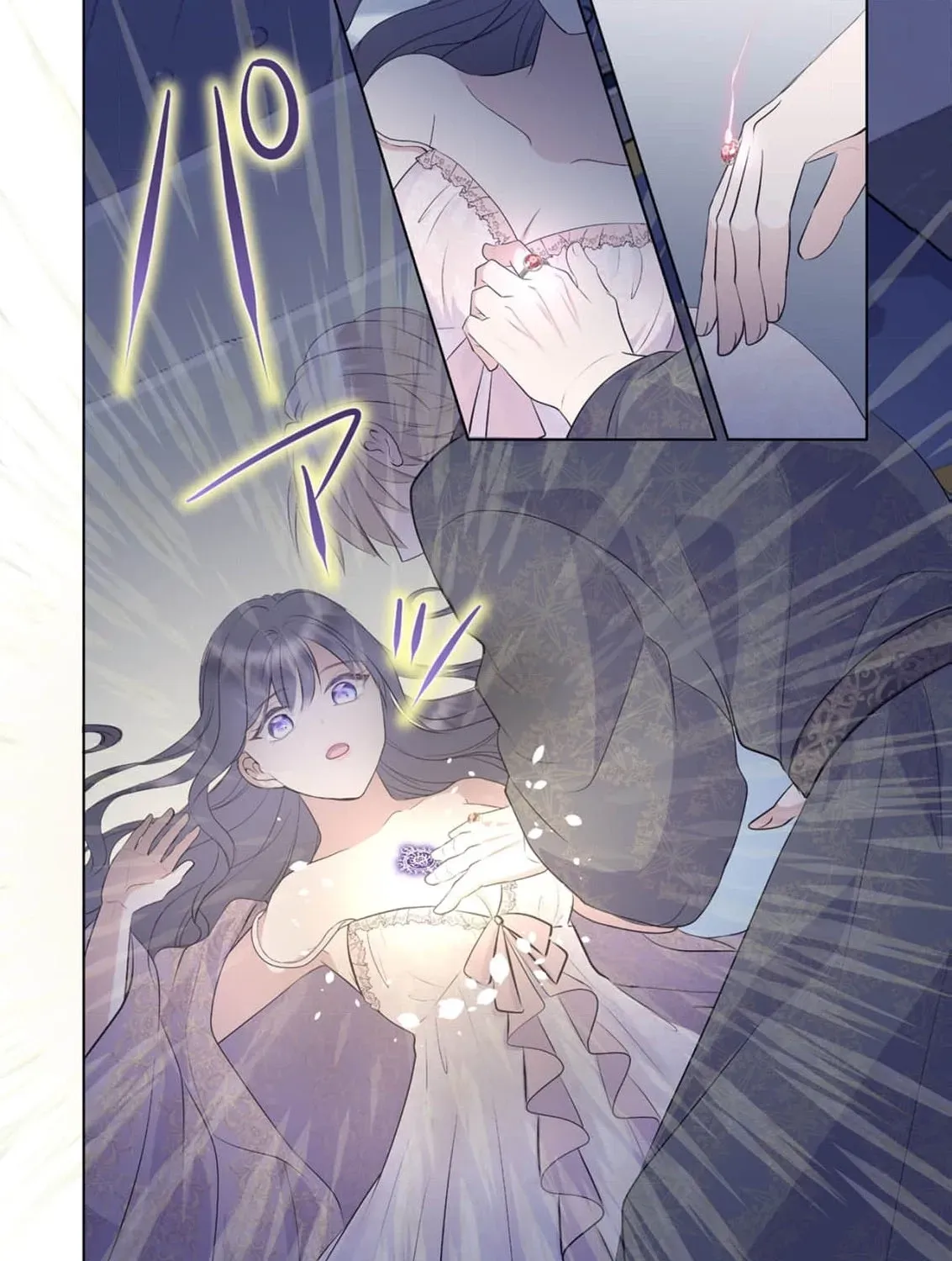 My Beloved Husband, Is My Condemnation Not Yet Here? ~I Will Become a Villainess to Die Gracefully Chapter 1 page 49