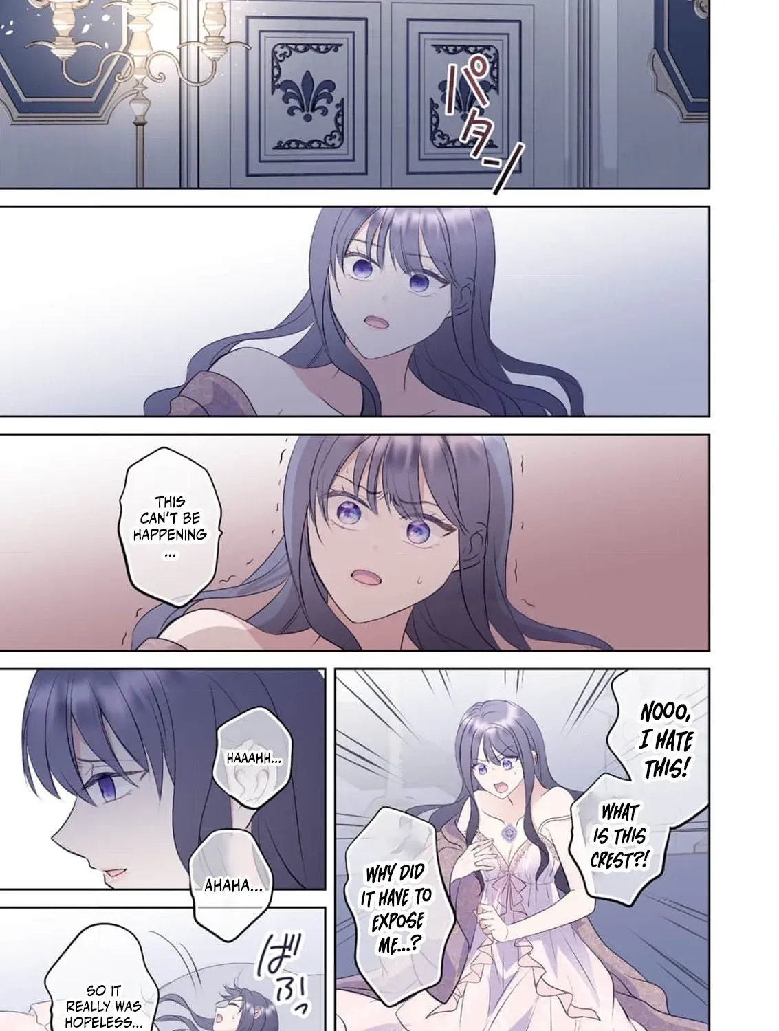 My Beloved Husband, Is My Condemnation Not Yet Here? ~I Will Become a Villainess to Die Gracefully Chapter 1 page 55