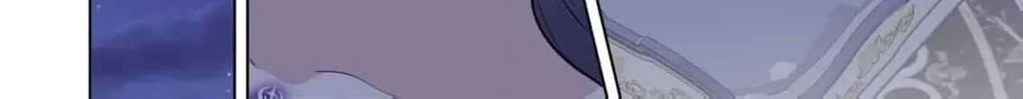 My Beloved Husband, Is My Condemnation Not Yet Here? ~I Will Become a Villainess to Die Gracefully Chapter 1 page 58