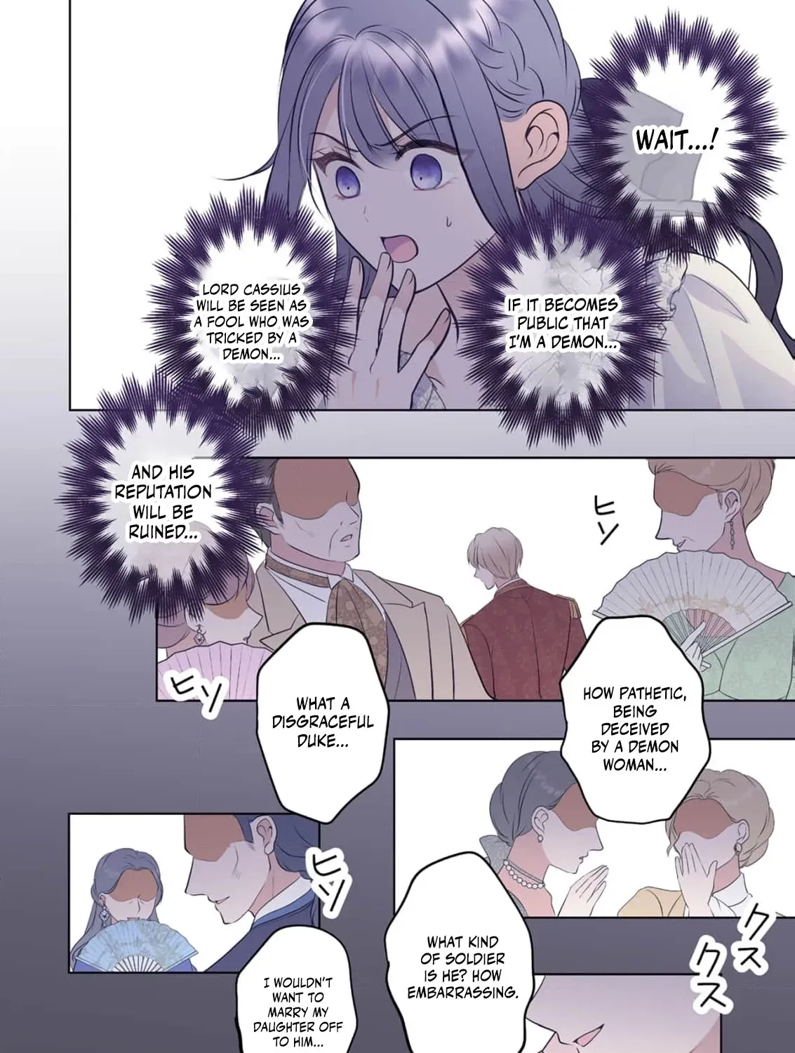 My Beloved Husband, Is My Condemnation Not Yet Here? ~I Will Become a Villainess to Die Gracefully Chapter 1 page 65