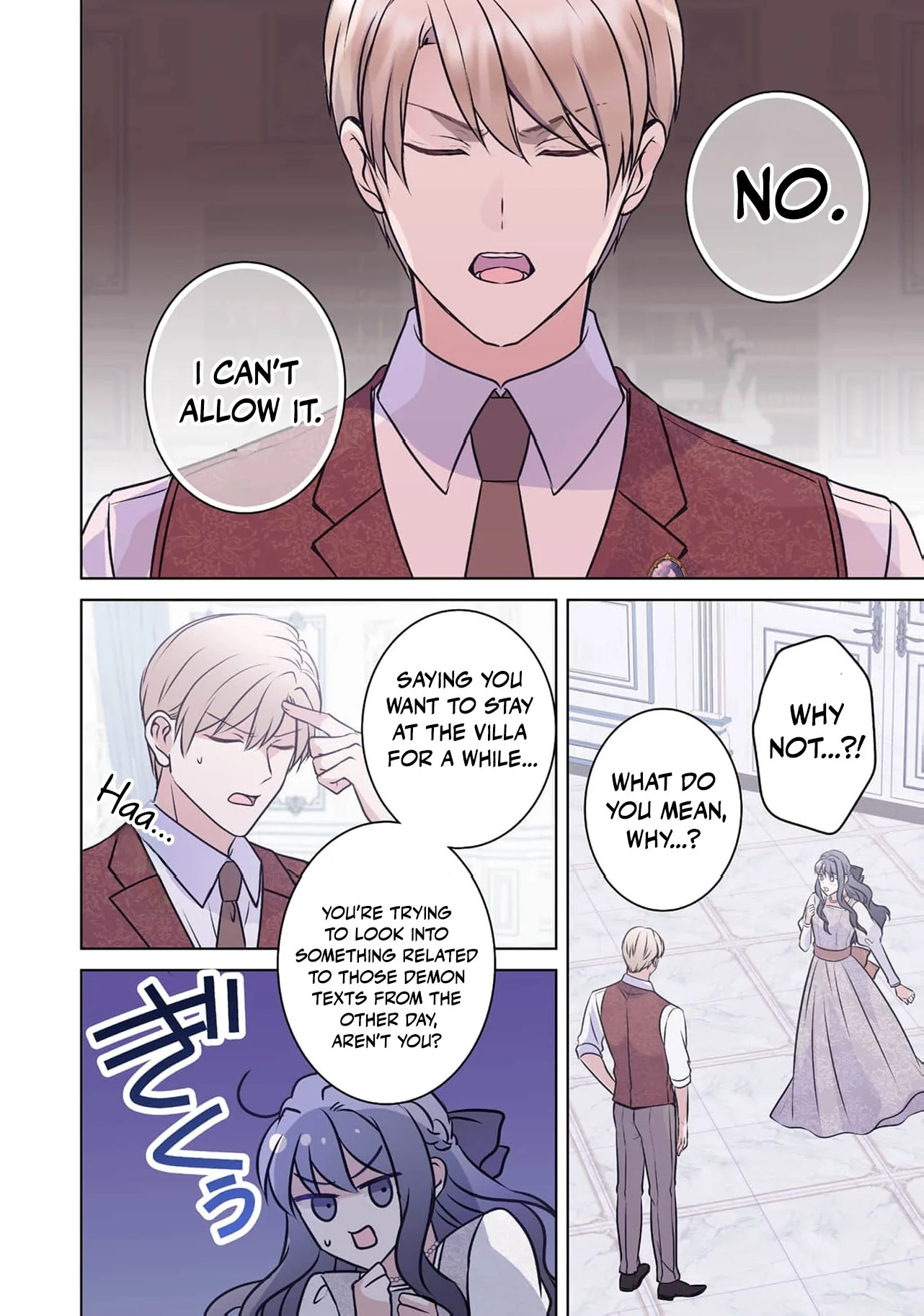 My Beloved Husband, Is My Condemnation Not Yet Here? ~I Will Become a Villainess to Die Gracefully Chapter 10 page 9