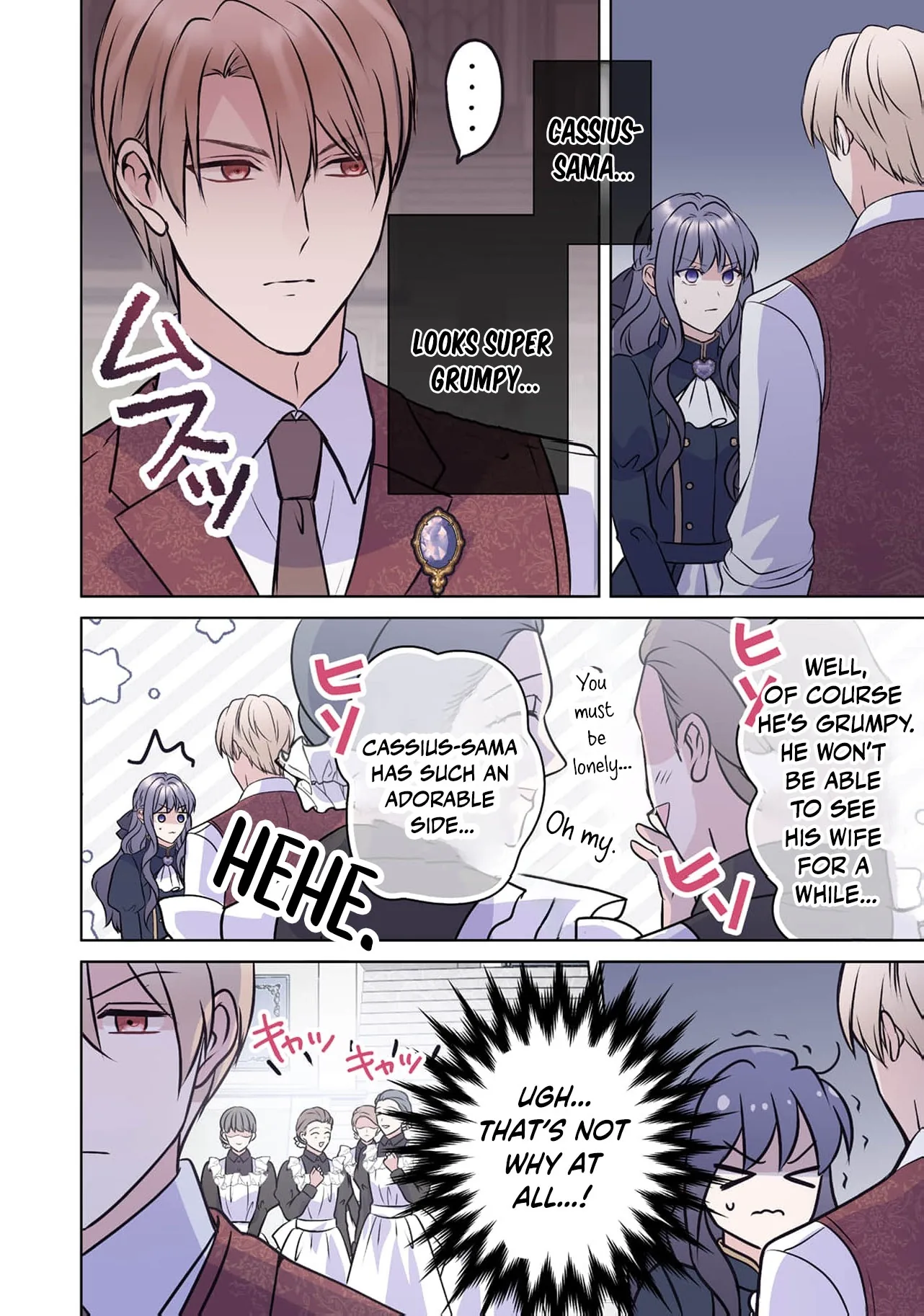 My Beloved Husband, Is My Condemnation Not Yet Here? ~I Will Become a Villainess to Die Gracefully Chapter 10 page 17