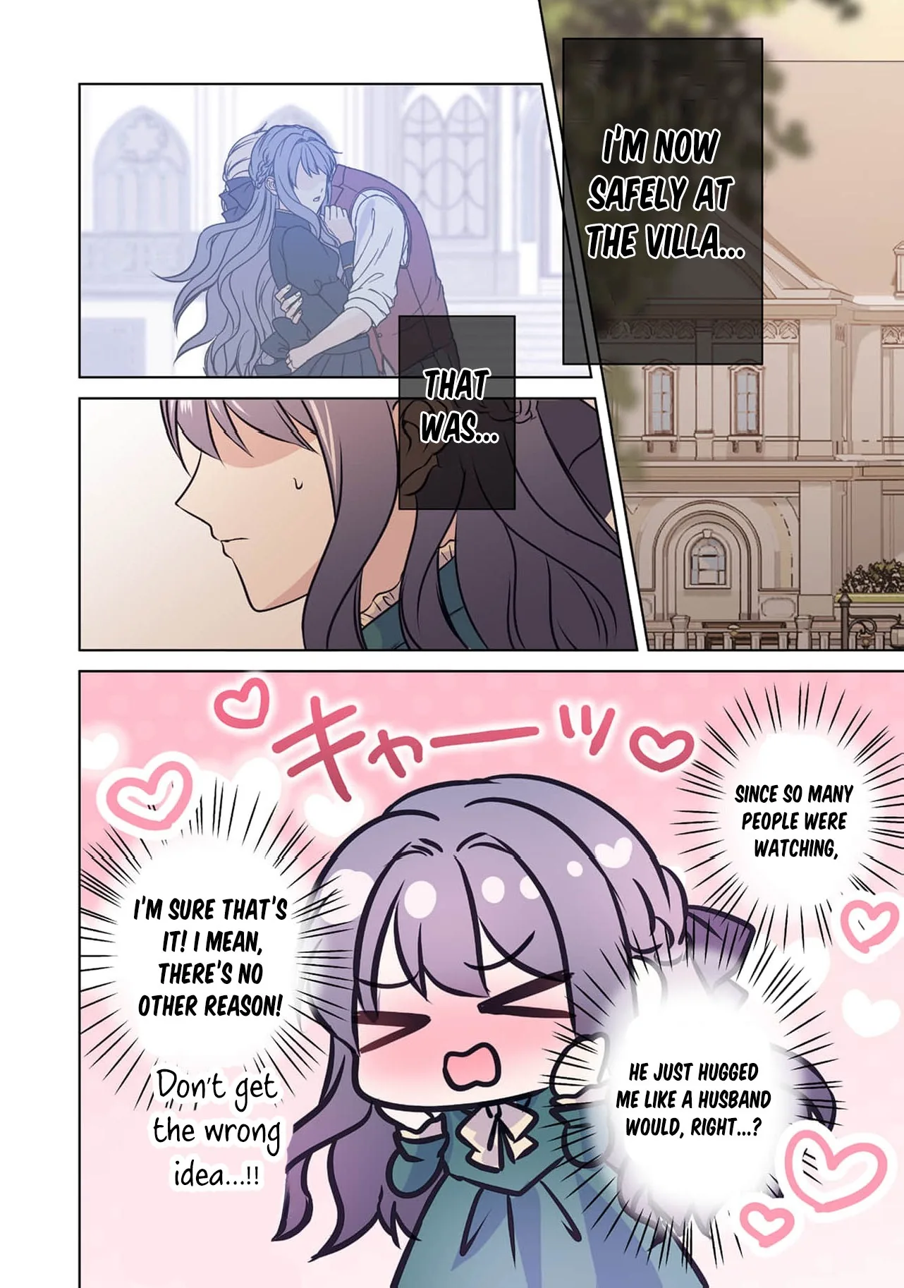 My Beloved Husband, Is My Condemnation Not Yet Here? ~I Will Become a Villainess to Die Gracefully Chapter 10 page 23