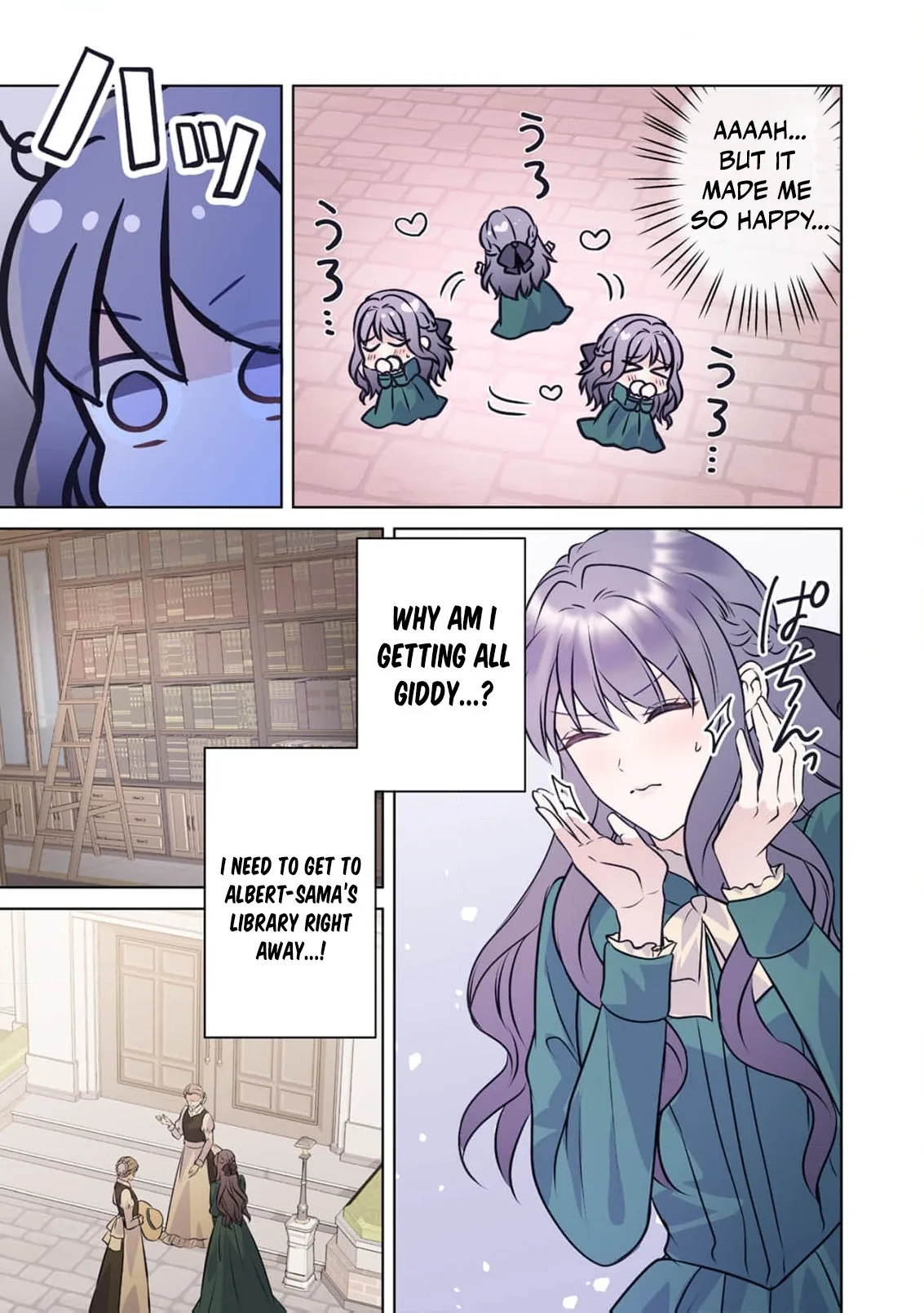 My Beloved Husband, Is My Condemnation Not Yet Here? ~I Will Become a Villainess to Die Gracefully Chapter 10 page 24