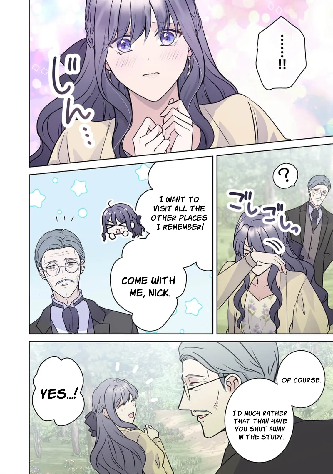 My Beloved Husband, Is My Condemnation Not Yet Here? ~I Will Become a Villainess to Die Gracefully Chapter 11 page 12