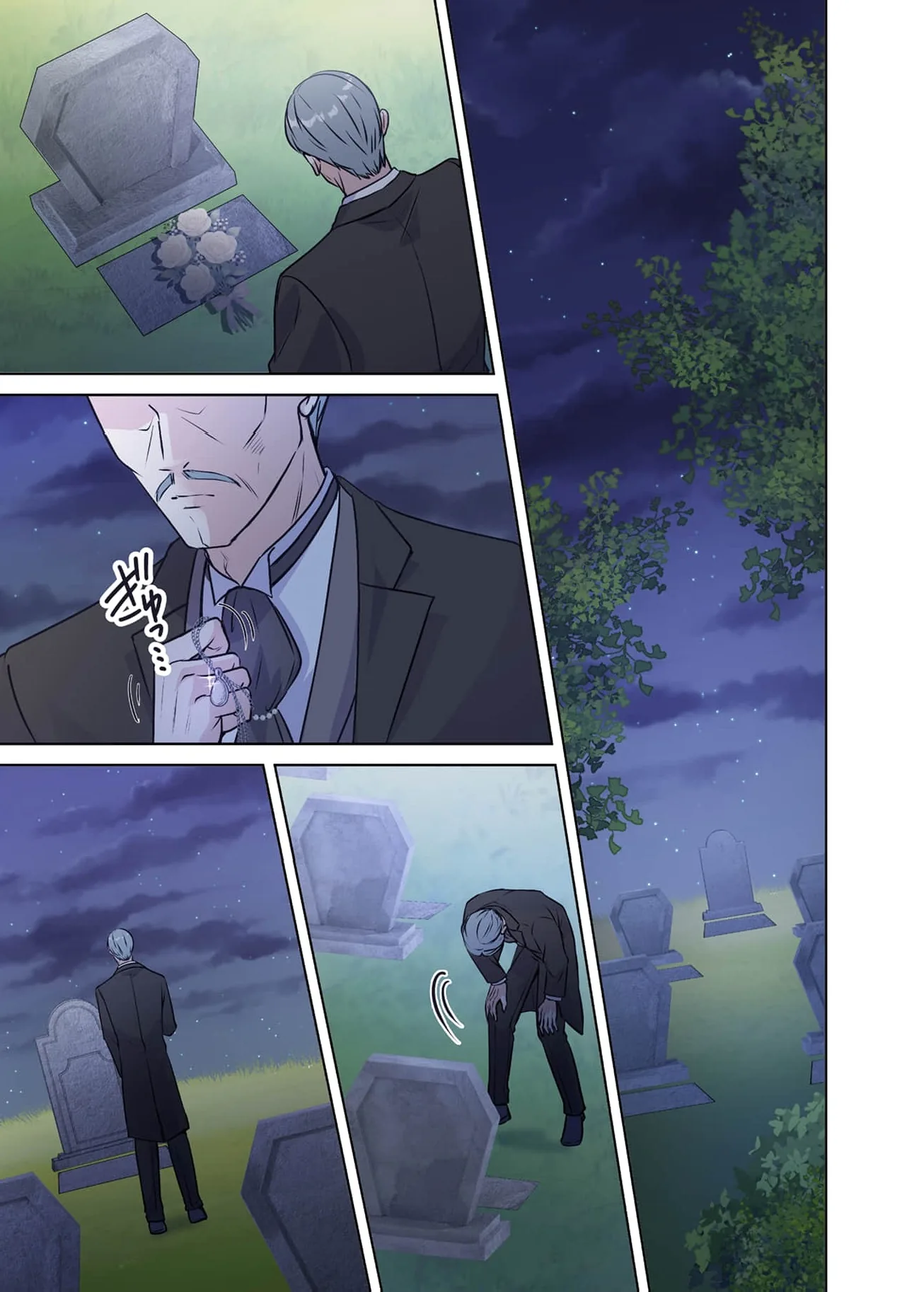 My Beloved Husband, Is My Condemnation Not Yet Here? ~I Will Become a Villainess to Die Gracefully Chapter 11 page 25