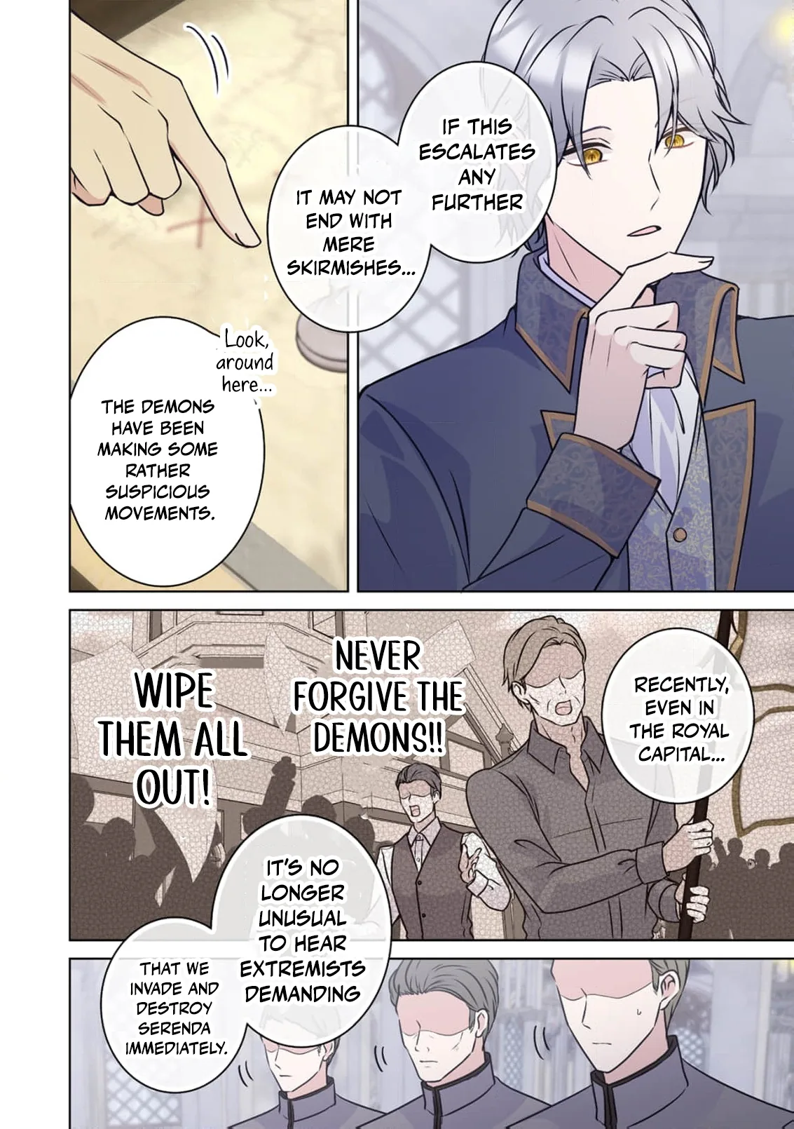 My Beloved Husband, Is My Condemnation Not Yet Here? ~I Will Become a Villainess to Die Gracefully Chapter 12 page 5