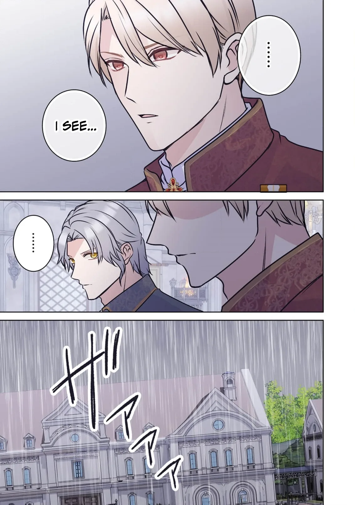 My Beloved Husband, Is My Condemnation Not Yet Here? ~I Will Become a Villainess to Die Gracefully Chapter 12 page 6