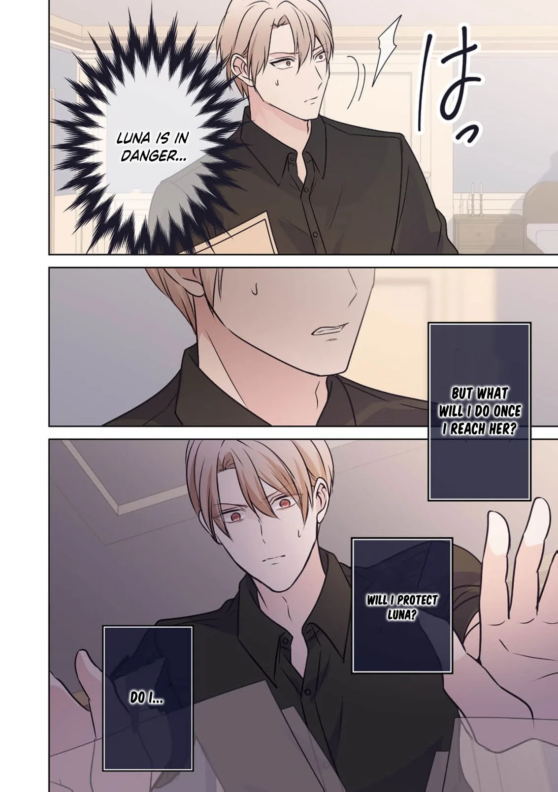 My Beloved Husband, Is My Condemnation Not Yet Here? ~I Will Become a Villainess to Die Gracefully Chapter 13 page 7