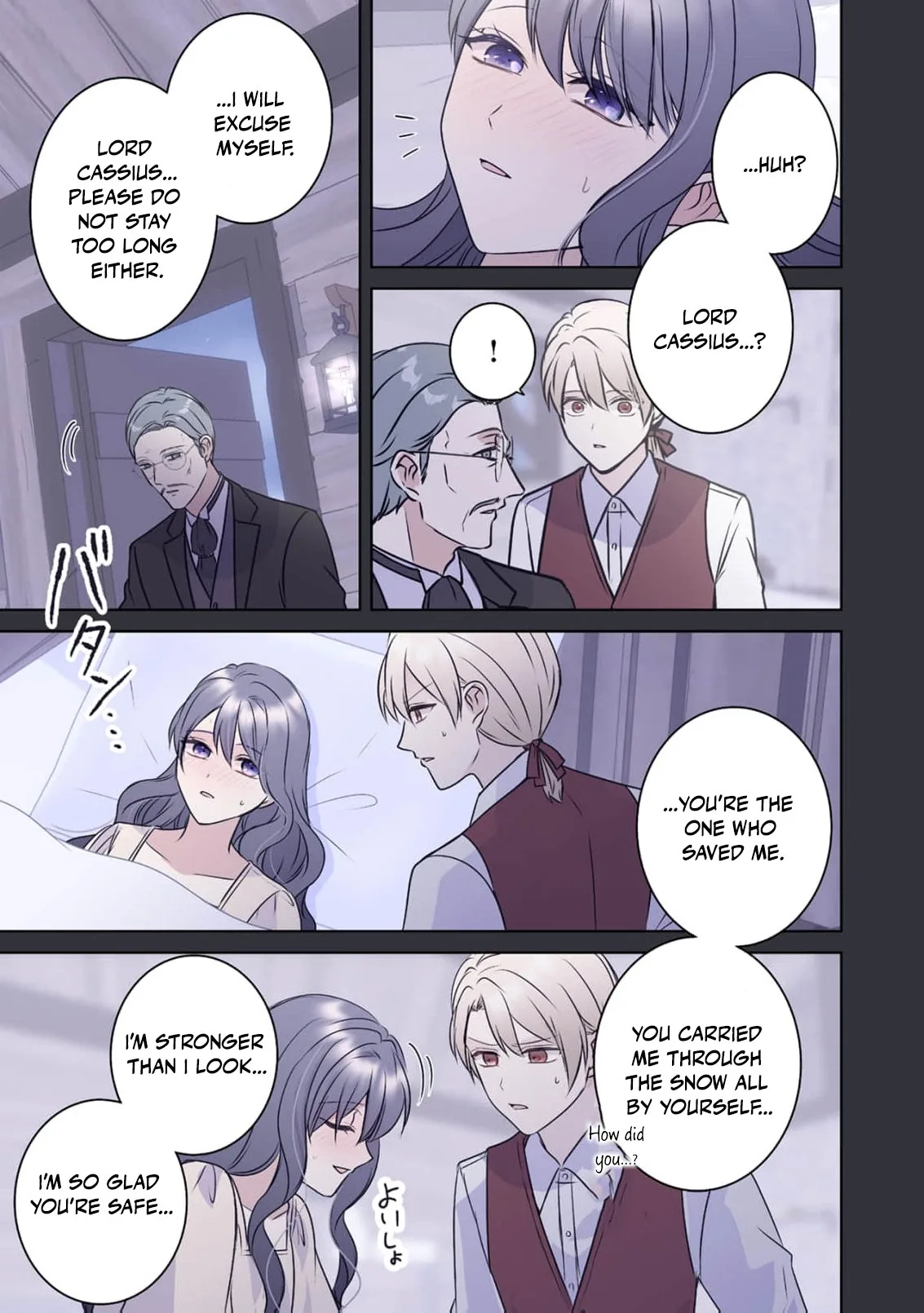 My Beloved Husband, Is My Condemnation Not Yet Here? ~I Will Become a Villainess to Die Gracefully Chapter 13 page 20