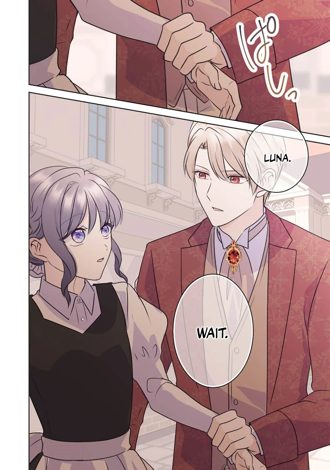 My Beloved Husband, Is My Condemnation Not Yet Here? ~I Will Become a Villainess to Die Gracefully Chapter 13 page 27