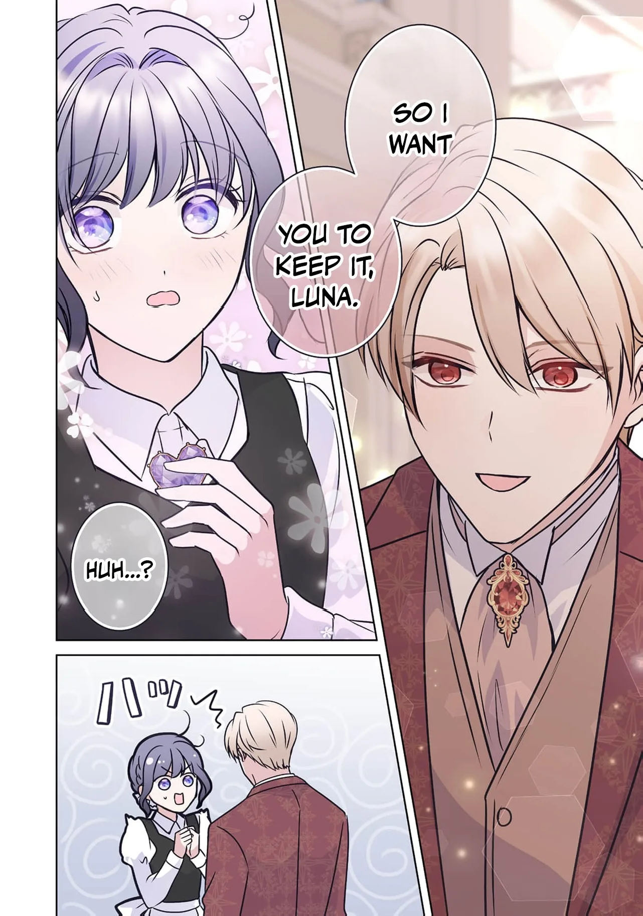 My Beloved Husband, Is My Condemnation Not Yet Here? ~I Will Become a Villainess to Die Gracefully Chapter 14 page 7