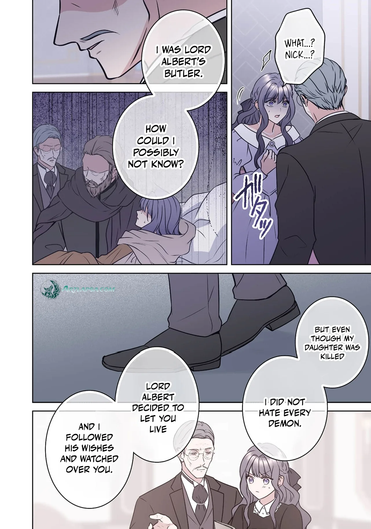 My Beloved Husband, Is My Condemnation Not Yet Here? ~I Will Become a Villainess to Die Gracefully Chapter 14 page 17