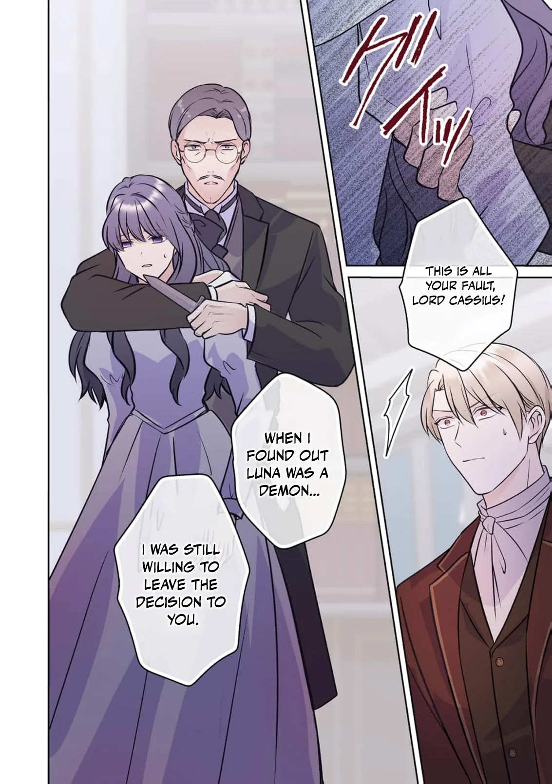 My Beloved Husband, Is My Condemnation Not Yet Here? ~I Will Become a Villainess to Die Gracefully Chapter 15 page 5