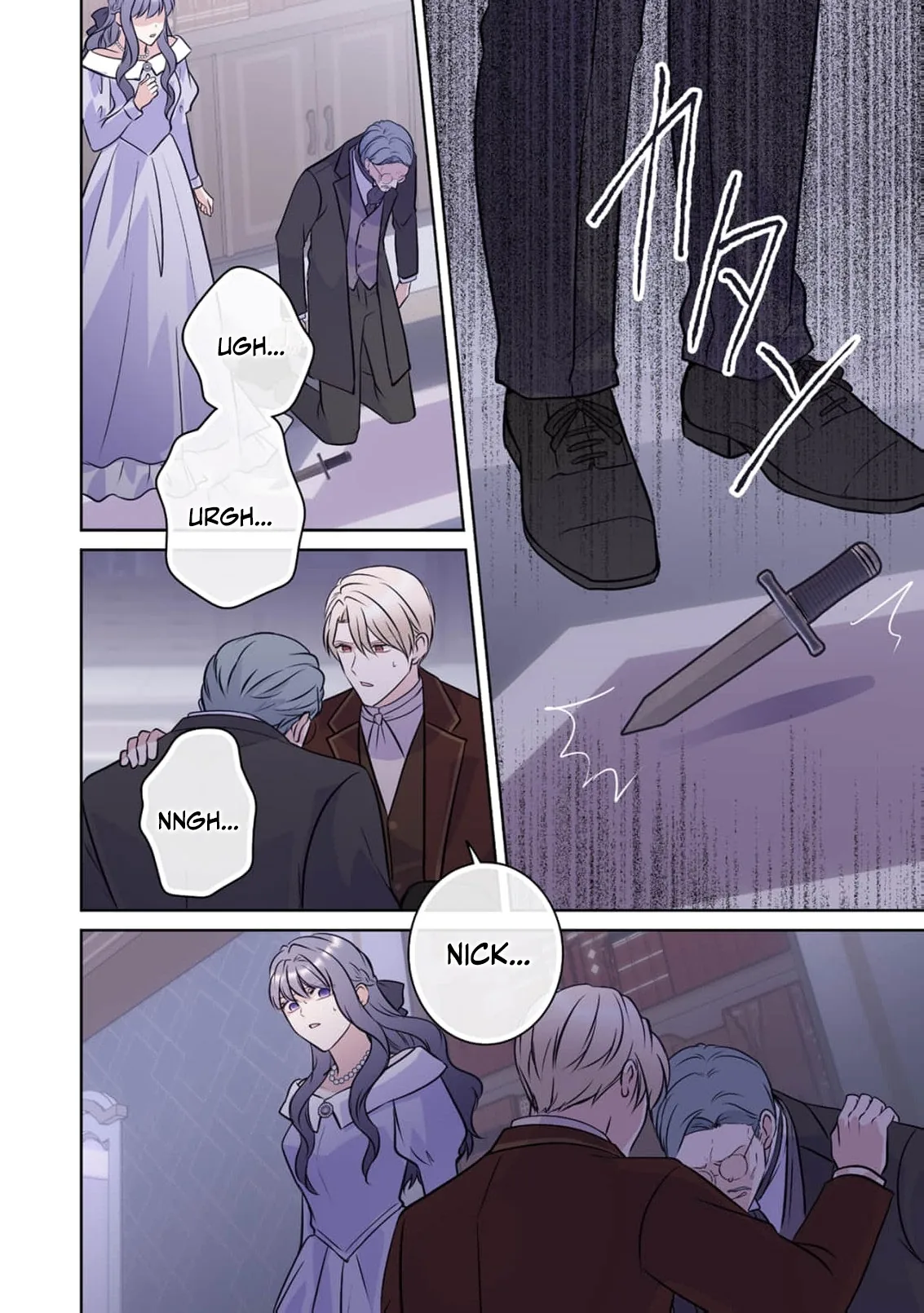 My Beloved Husband, Is My Condemnation Not Yet Here? ~I Will Become a Villainess to Die Gracefully Chapter 15 page 13