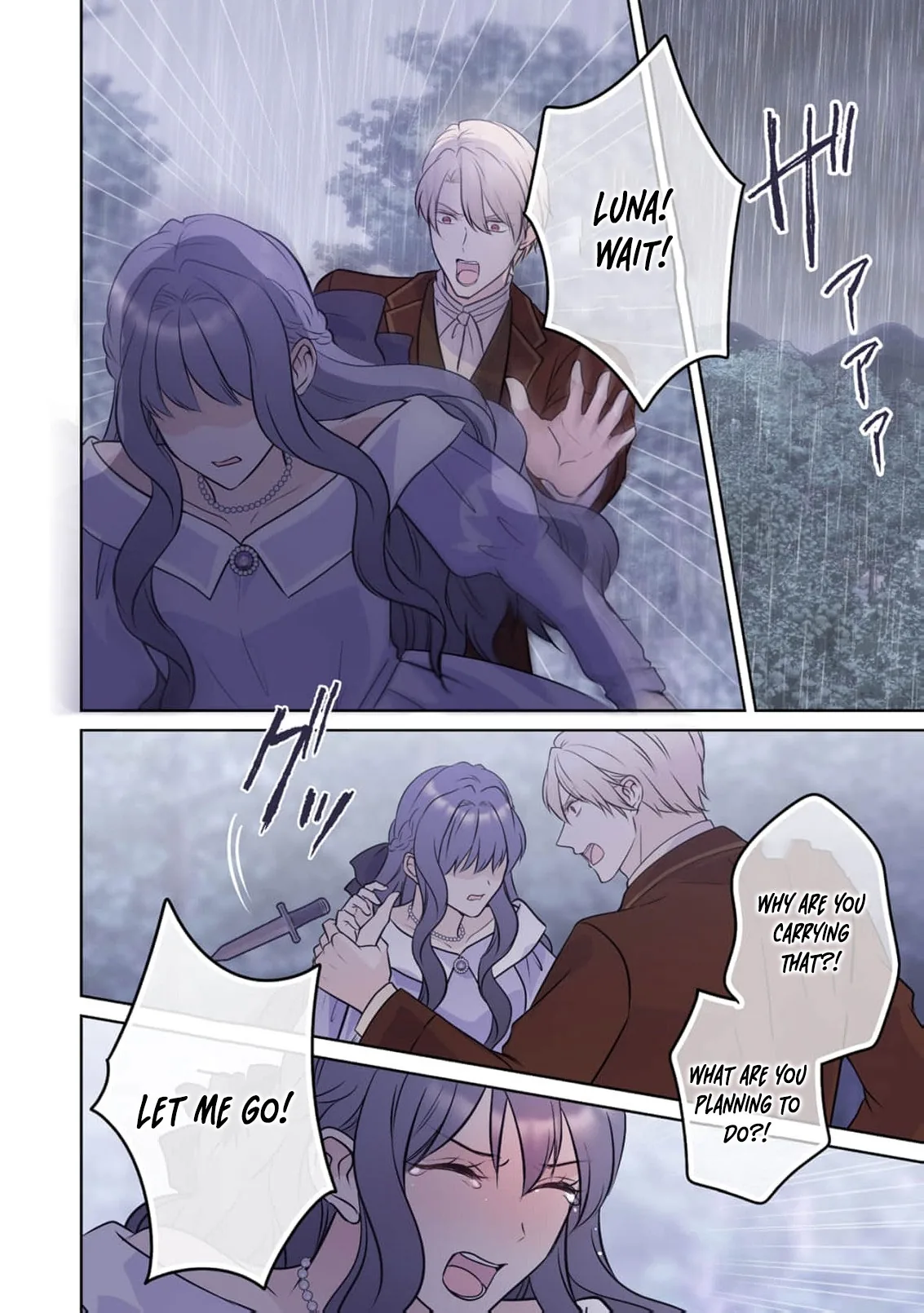 My Beloved Husband, Is My Condemnation Not Yet Here? ~I Will Become a Villainess to Die Gracefully Chapter 15 page 15