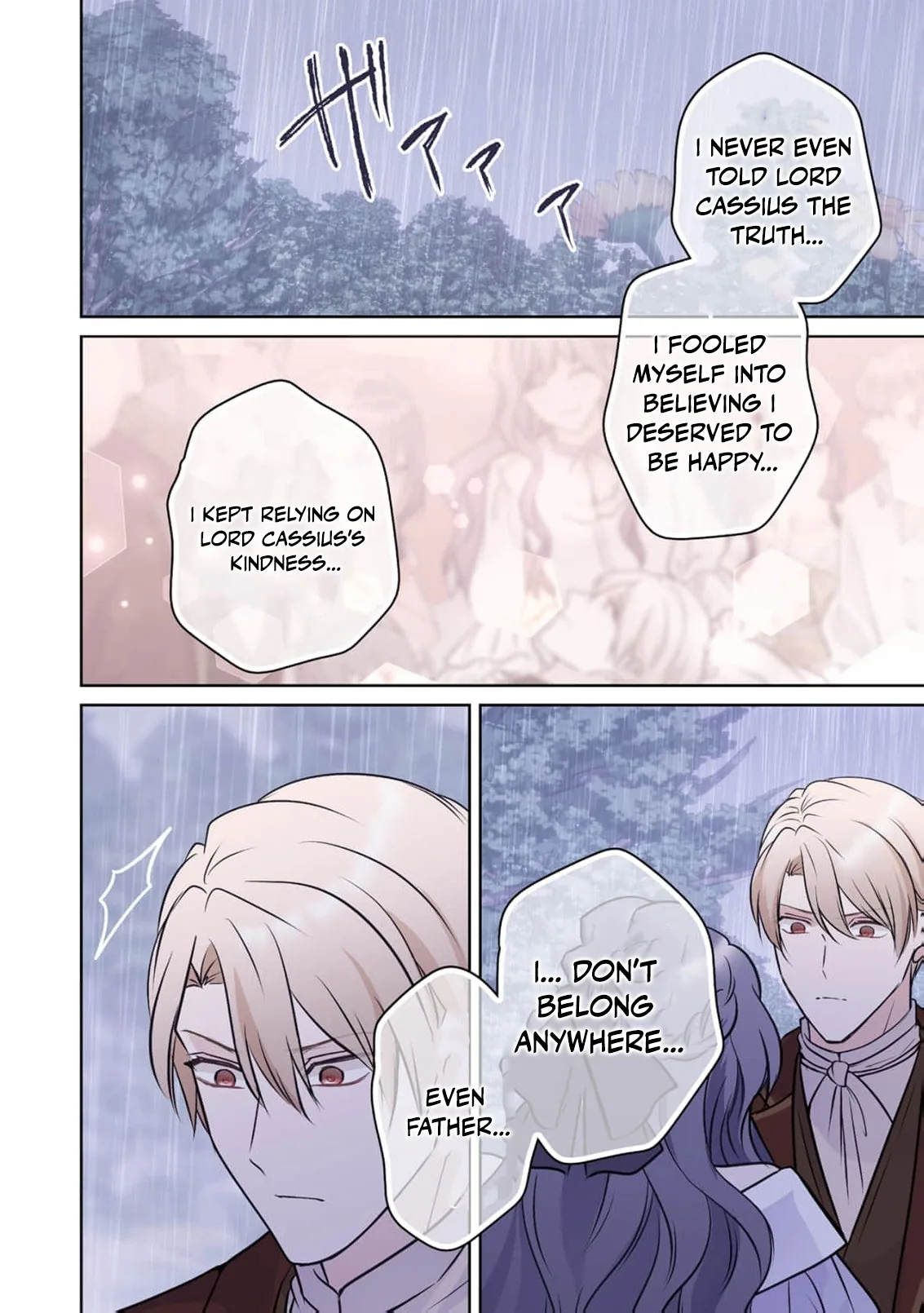 My Beloved Husband, Is My Condemnation Not Yet Here? ~I Will Become a Villainess to Die Gracefully Chapter 15 page 17
