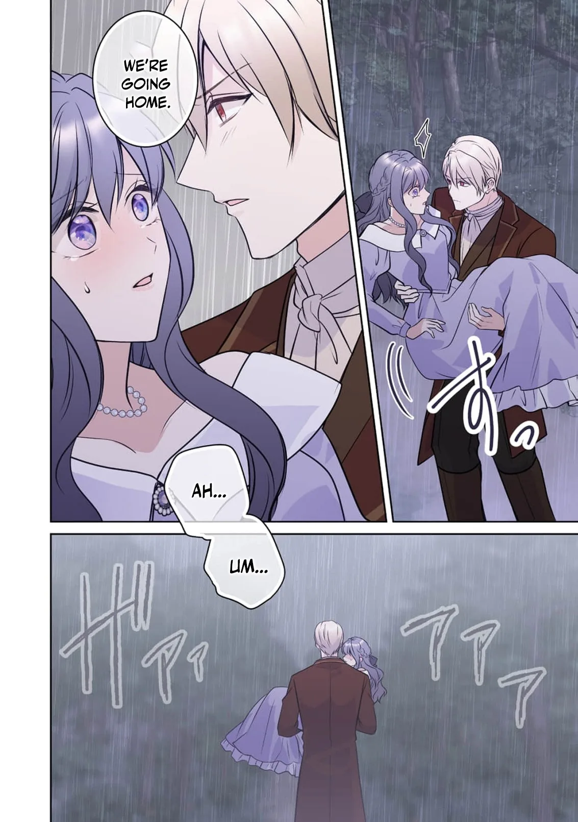 My Beloved Husband, Is My Condemnation Not Yet Here? ~I Will Become a Villainess to Die Gracefully Chapter 15 page 23