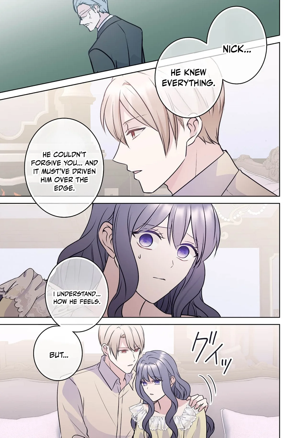 My Beloved Husband, Is My Condemnation Not Yet Here? ~I Will Become a Villainess to Die Gracefully Chapter 16 page 12