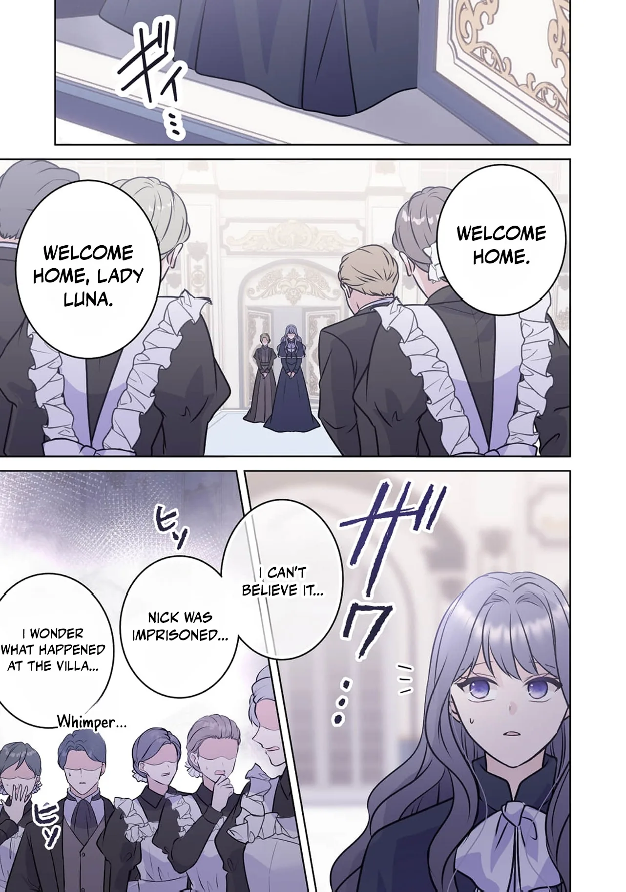 My Beloved Husband, Is My Condemnation Not Yet Here? ~I Will Become a Villainess to Die Gracefully Chapter 16 page 20