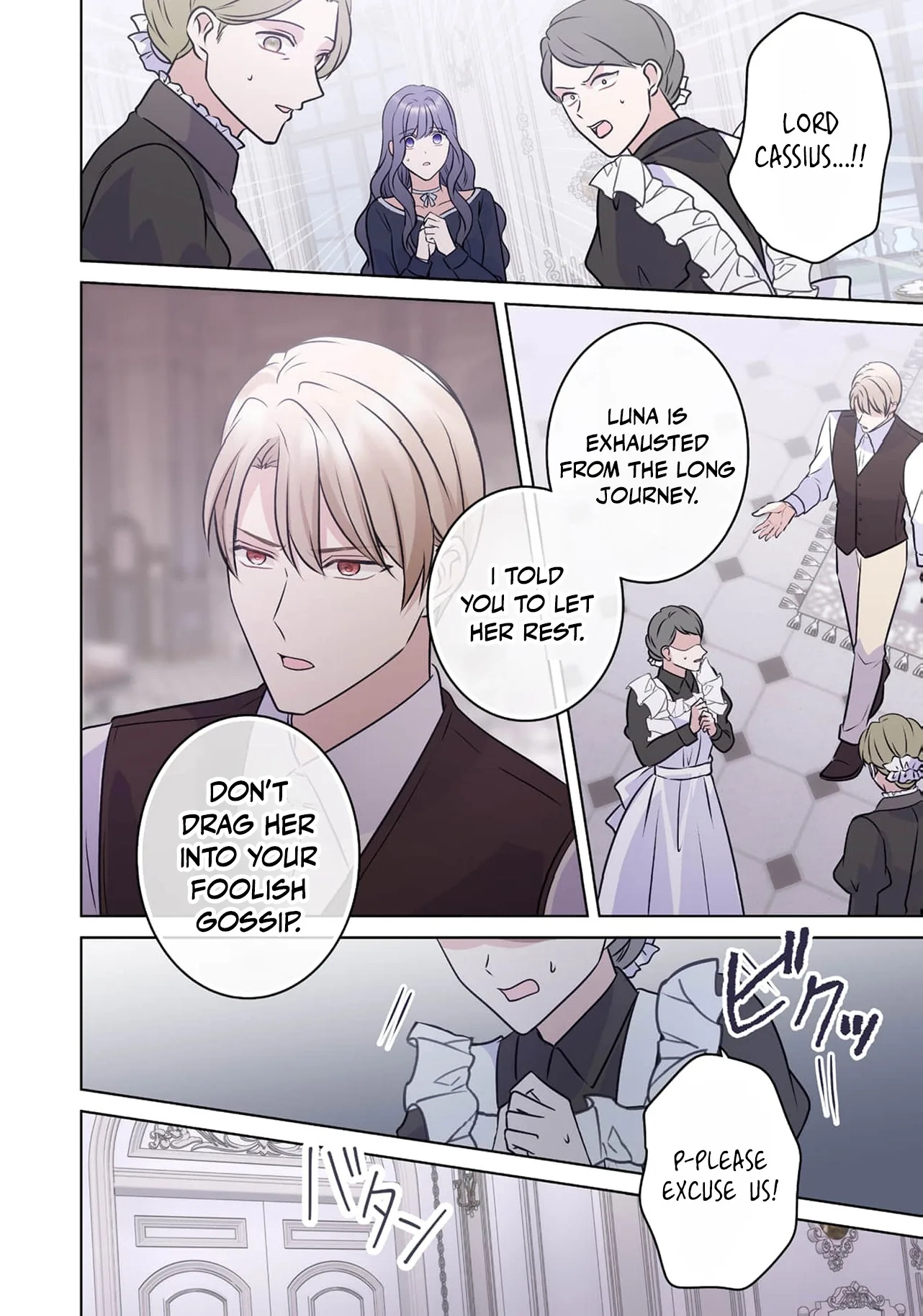 My Beloved Husband, Is My Condemnation Not Yet Here? ~I Will Become a Villainess to Die Gracefully Chapter 16 page 23