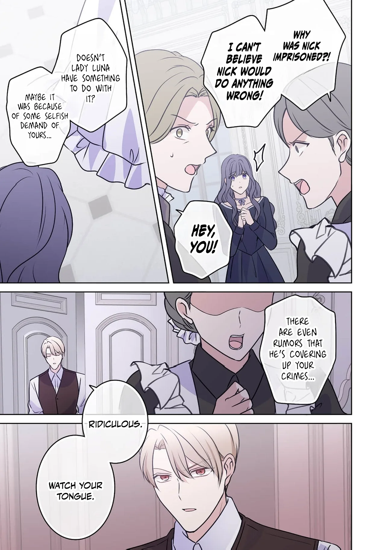 My Beloved Husband, Is My Condemnation Not Yet Here? ~I Will Become a Villainess to Die Gracefully Chapter 16 page 22