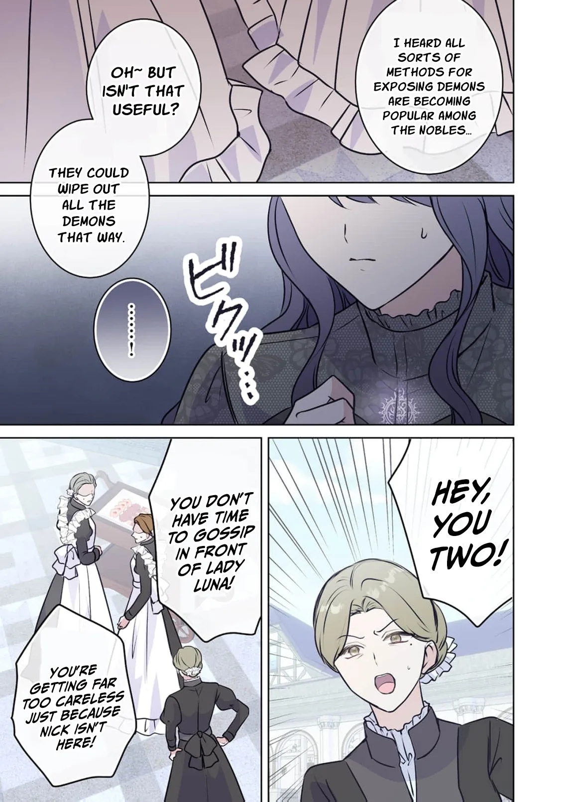 My Beloved Husband, Is My Condemnation Not Yet Here? ~I Will Become a Villainess to Die Gracefully Chapter 17 page 7
