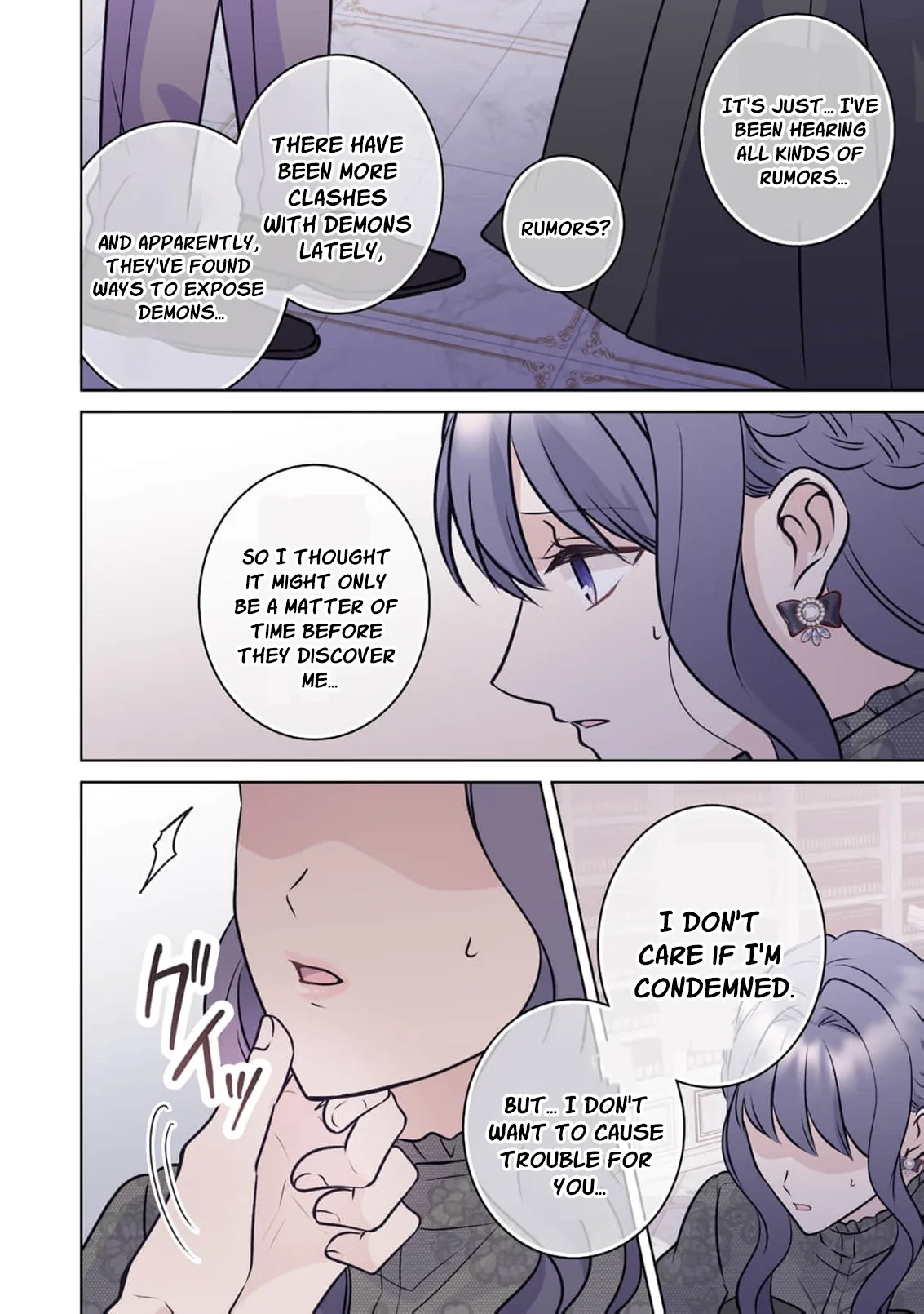 My Beloved Husband, Is My Condemnation Not Yet Here? ~I Will Become a Villainess to Die Gracefully Chapter 17 page 10