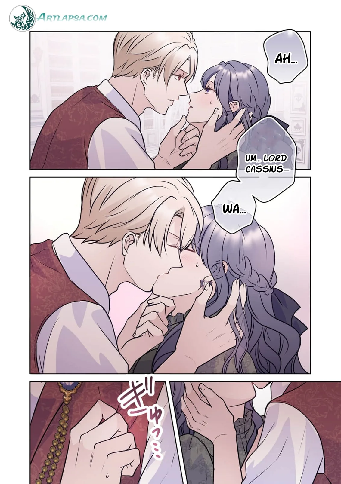 My Beloved Husband, Is My Condemnation Not Yet Here? ~I Will Become a Villainess to Die Gracefully Chapter 17 page 12