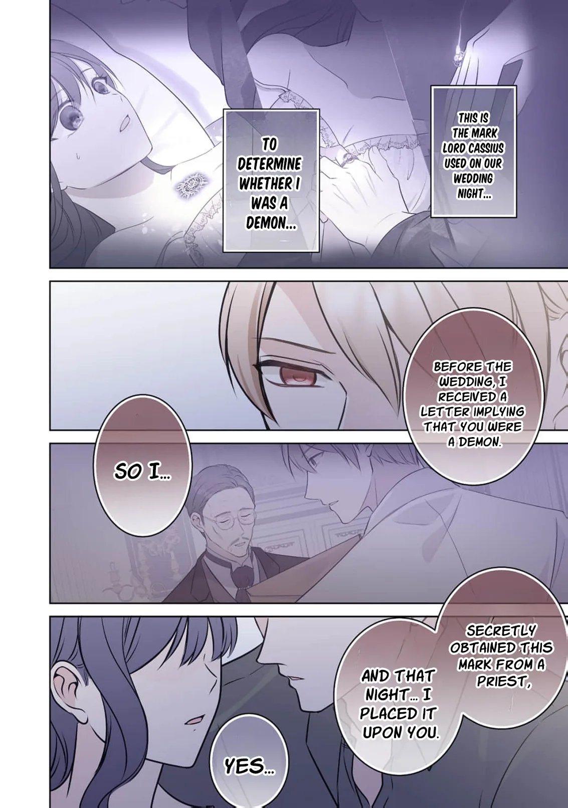 My Beloved Husband, Is My Condemnation Not Yet Here? ~I Will Become a Villainess to Die Gracefully Chapter 17 page 18