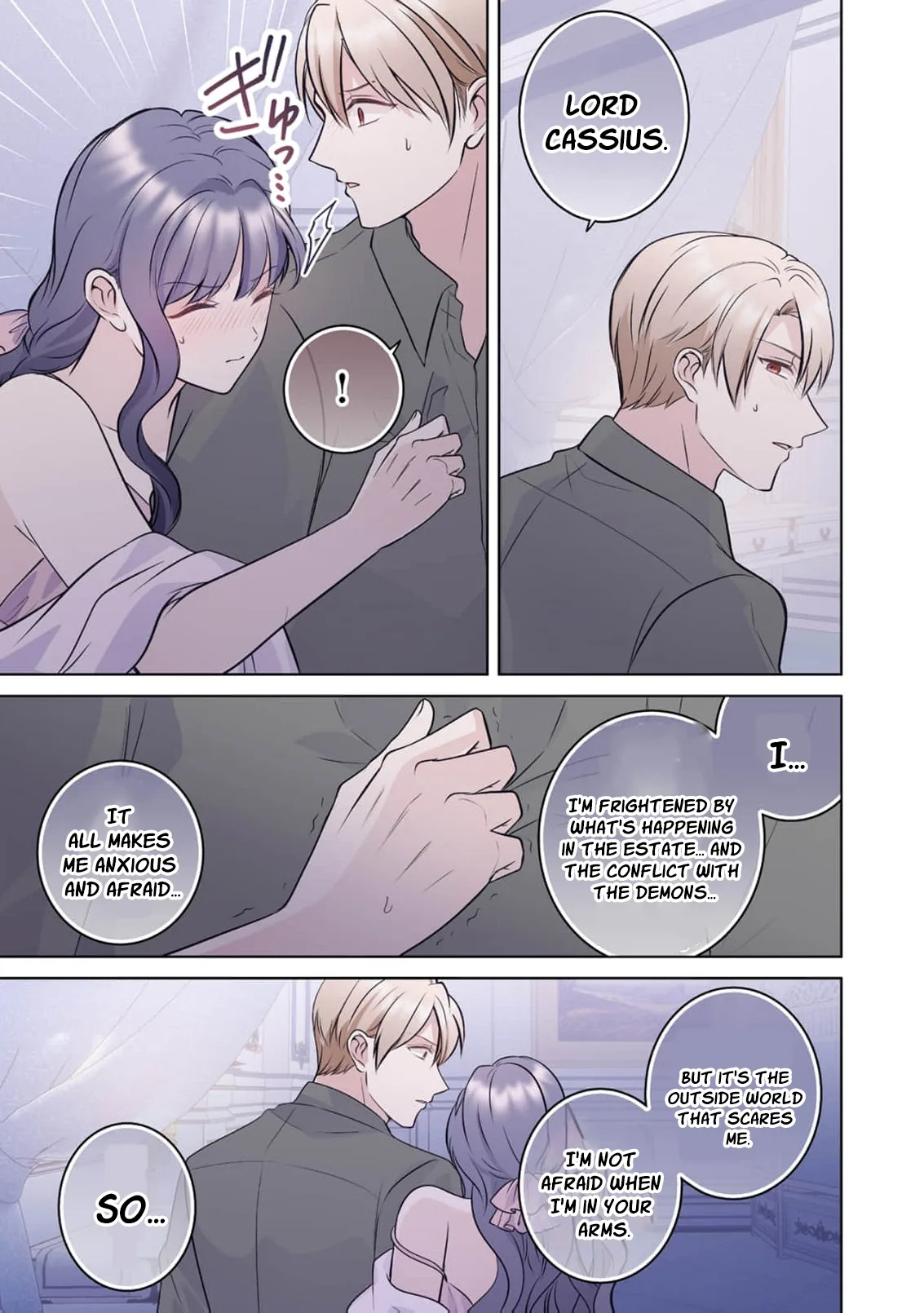 My Beloved Husband, Is My Condemnation Not Yet Here? ~I Will Become a Villainess to Die Gracefully Chapter 17 page 25