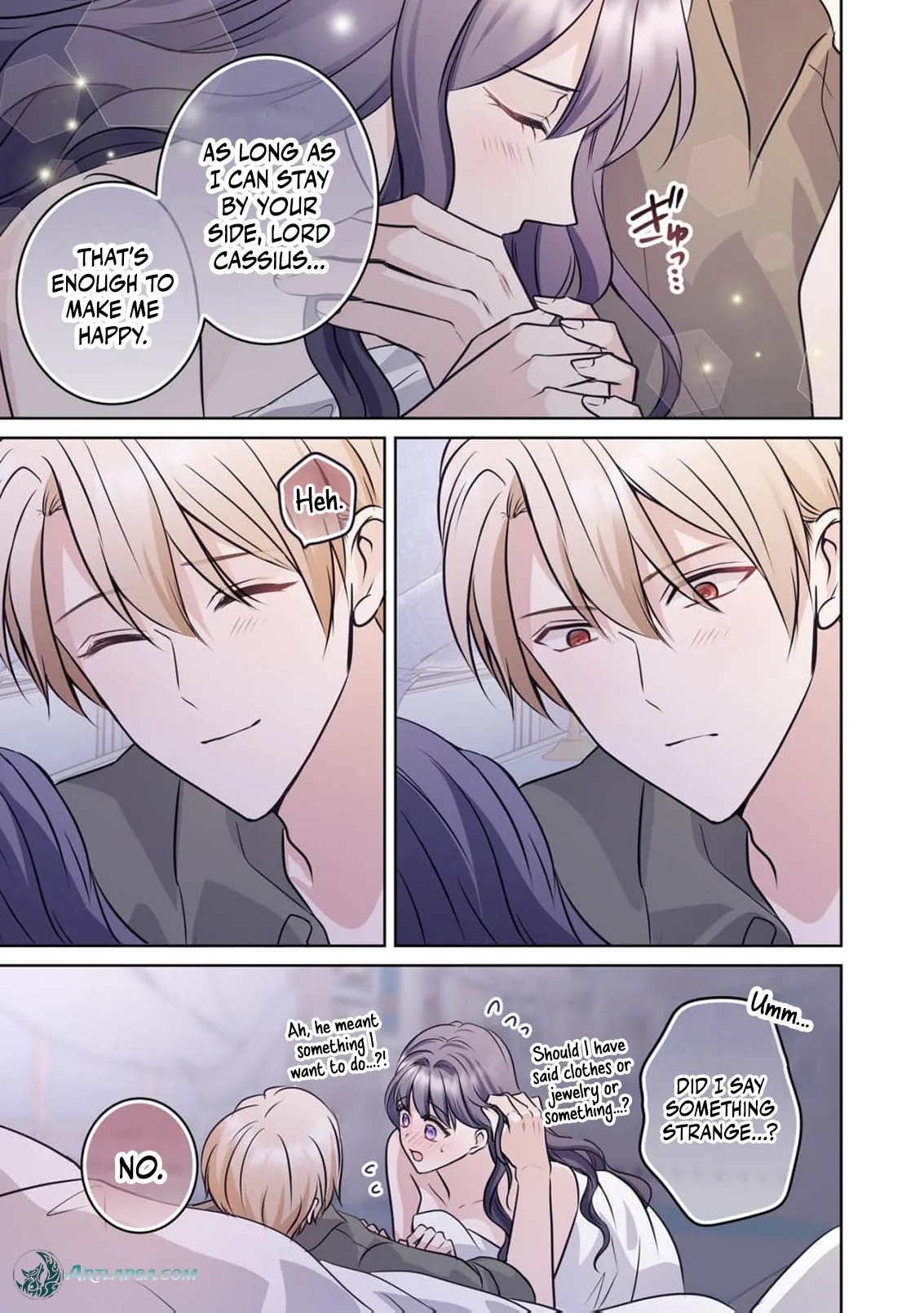My Beloved Husband, Is My Condemnation Not Yet Here? ~I Will Become a Villainess to Die Gracefully Chapter 18 page 6