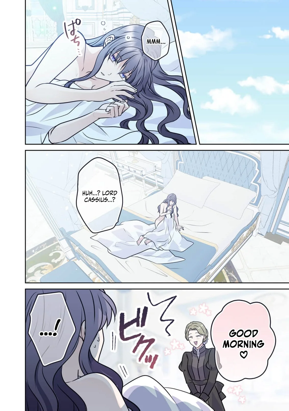 My Beloved Husband, Is My Condemnation Not Yet Here? ~I Will Become a Villainess to Die Gracefully Chapter 18 page 9