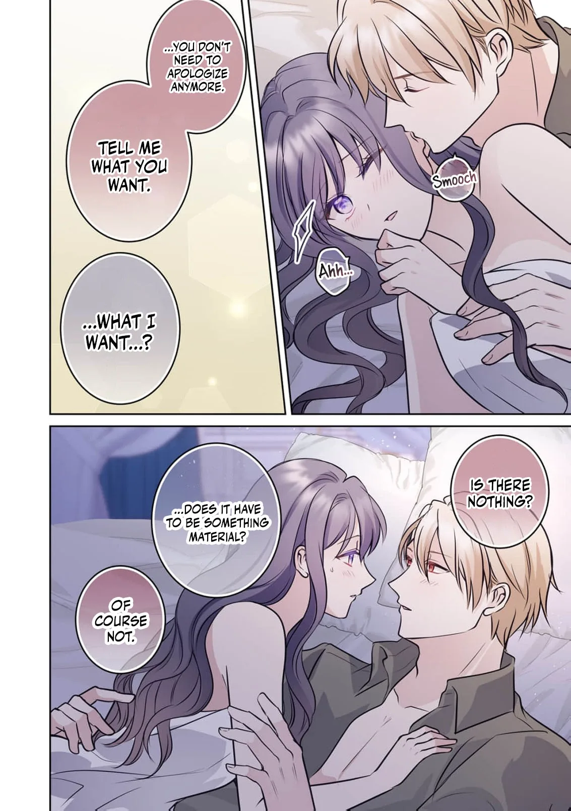 My Beloved Husband, Is My Condemnation Not Yet Here? ~I Will Become a Villainess to Die Gracefully Chapter 18 page 5
