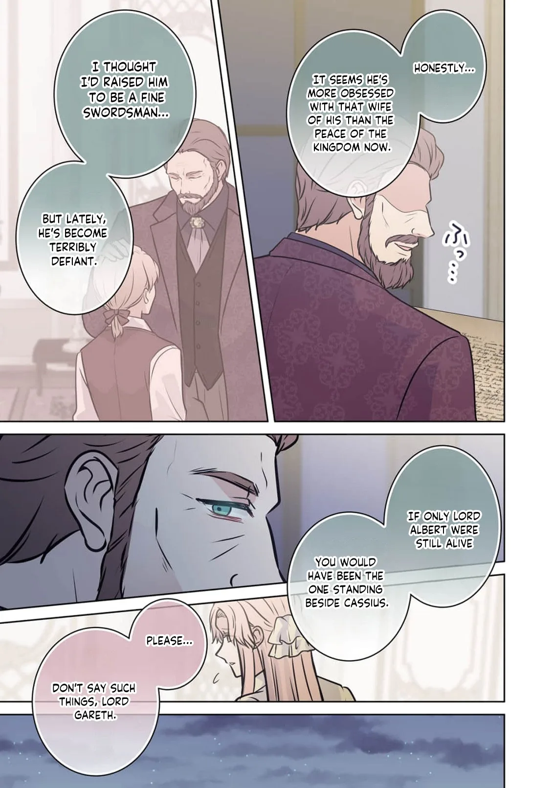 My Beloved Husband, Is My Condemnation Not Yet Here? ~I Will Become a Villainess to Die Gracefully Chapter 19 page 18