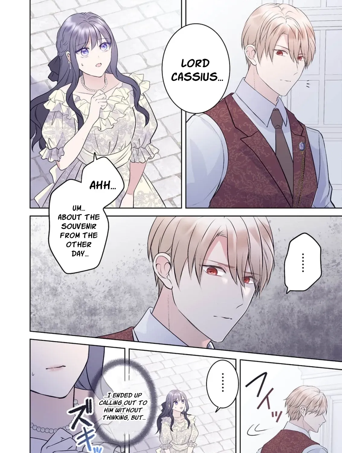 My Beloved Husband, Is My Condemnation Not Yet Here? ~I Will Become a Villainess to Die Gracefully Chapter 2 page 15